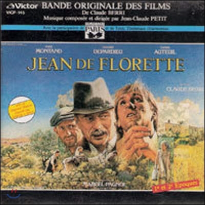 O.S.T. / Jean De Florette (마농의 샘/일본수입/미개봉)