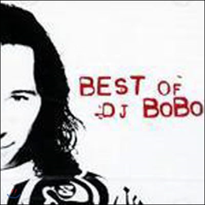 디제이 보보 (DJ Bobo) / Best Of Dj Bobo (미개봉)