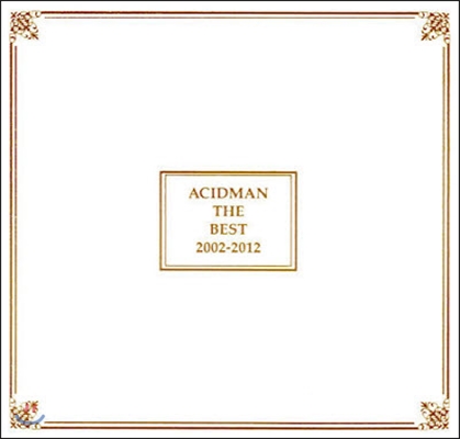 Acidman (애시드맨) / Acidman The Best 2002-2012 (일본반/2CD/미개봉)