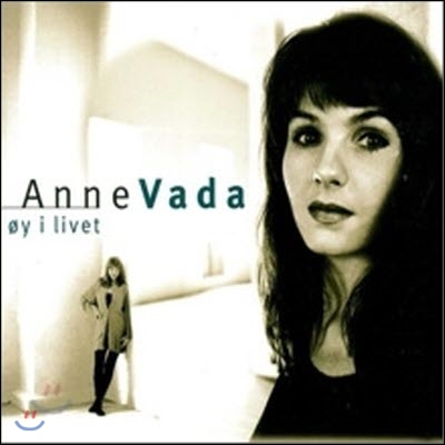 [중고] Anne Vada / Oy I Livet (Digipack)