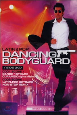 [중고] V.A. / Dancing Bodyguard - Latin & Pop (DVD케이스/2CD)