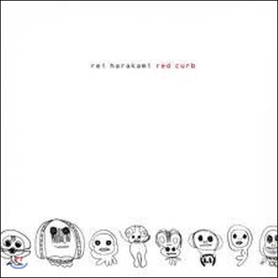 Rei Harakami / Red Curb (Digipack/일본수입/미개봉)