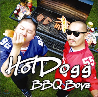 [중고] 핫도그 (Hot Dogg) / BBQ Boyz