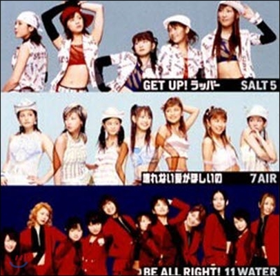 [중고] Salt5, 7air, 11water / Get Up!ラッパ-/&amp;#22730;れない../Be All Right! (일본수입/초회한정 84p 사진집 포함/하드커버없음/epce5221)