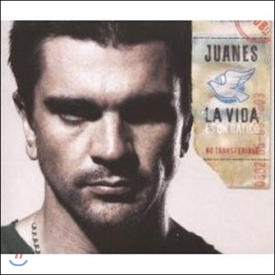 Juanes / La Vida Es Un Ratico (Ltd. Deluxe Edition) (CD+DVD/수입/미개봉)