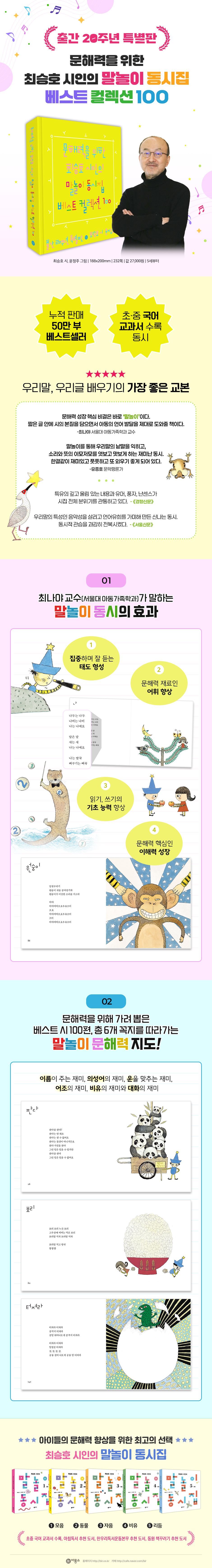 상세 이미지 1