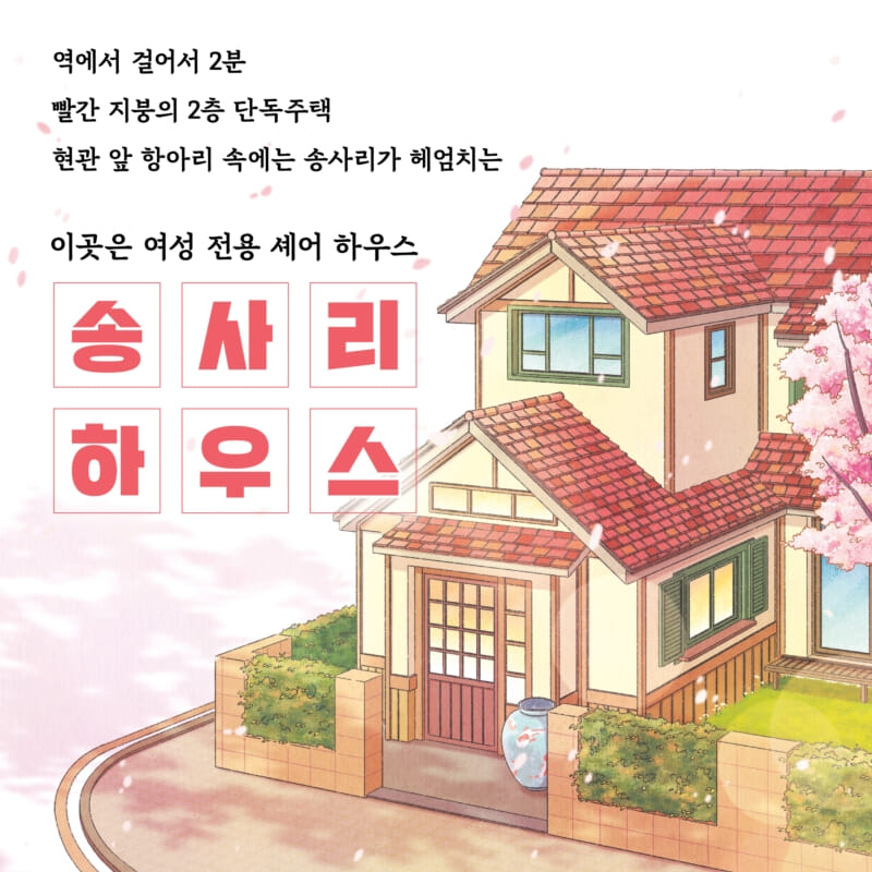 카드뉴스1