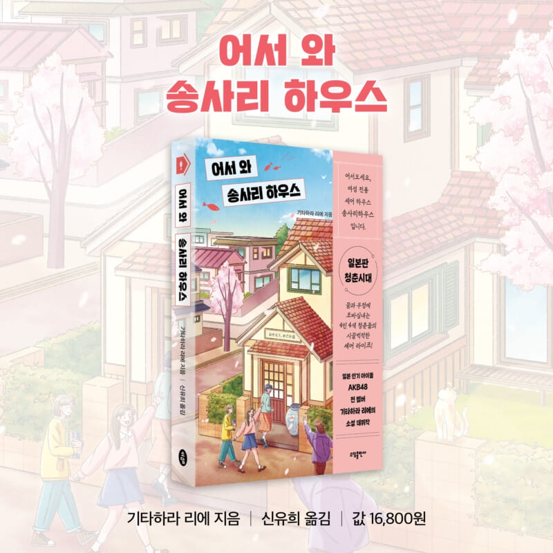 카드뉴스10