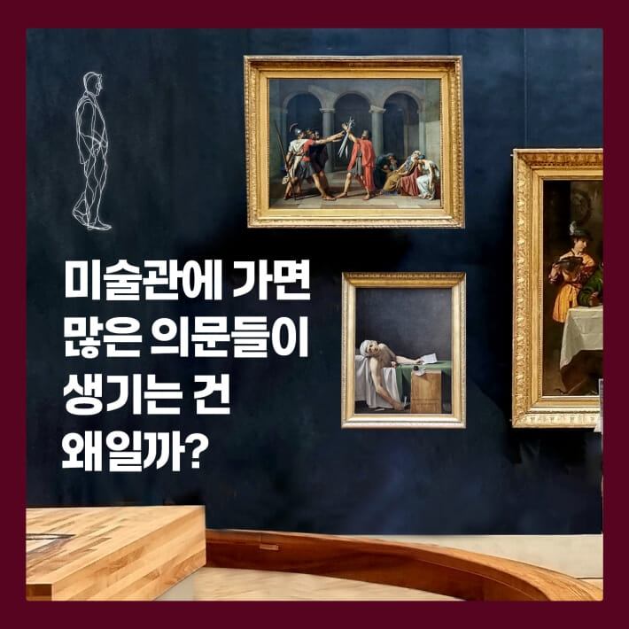카드뉴스1