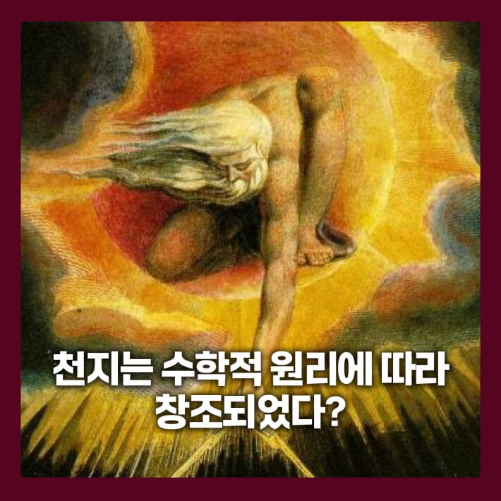 카드뉴스2