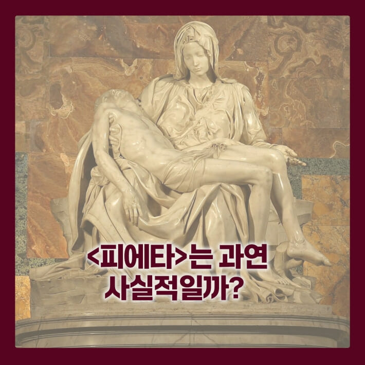 카드뉴스3