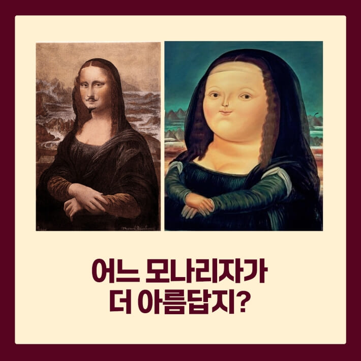 카드뉴스4