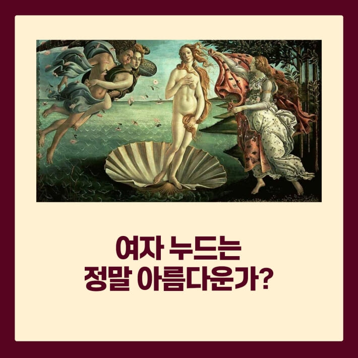 카드뉴스5
