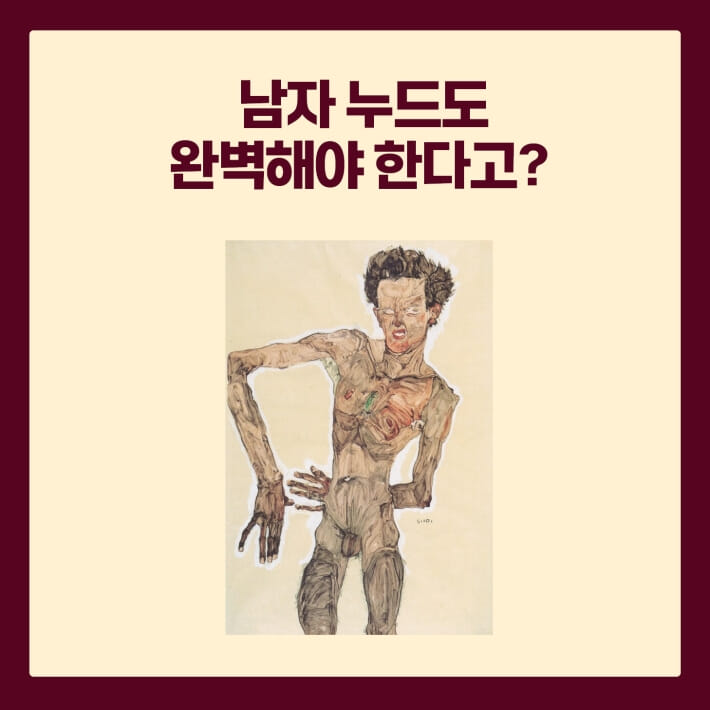 카드뉴스6