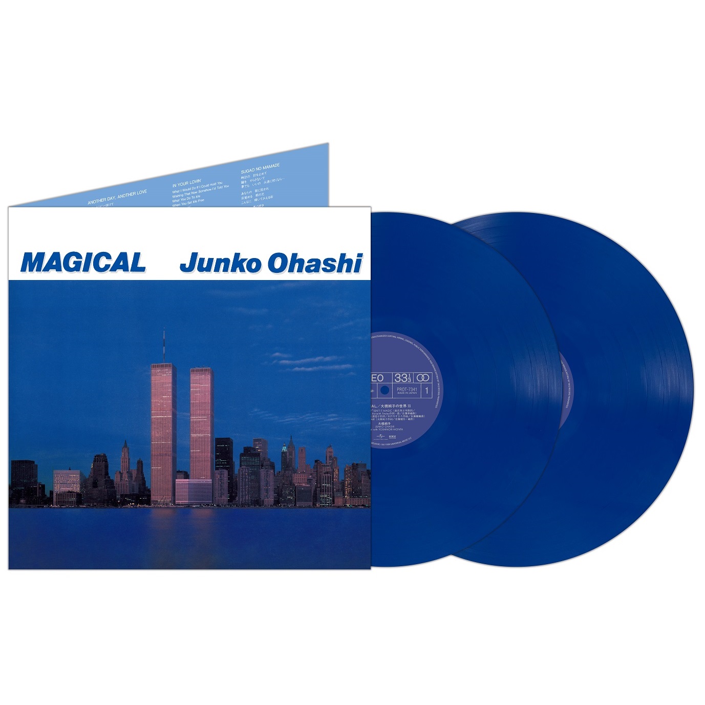 Ohashi Junko (오하시 준코) - Magical Ohashi Junko No Sekai III (매지컬 오하시 준코의 세계) [코발트 블루 컬러 2LP]