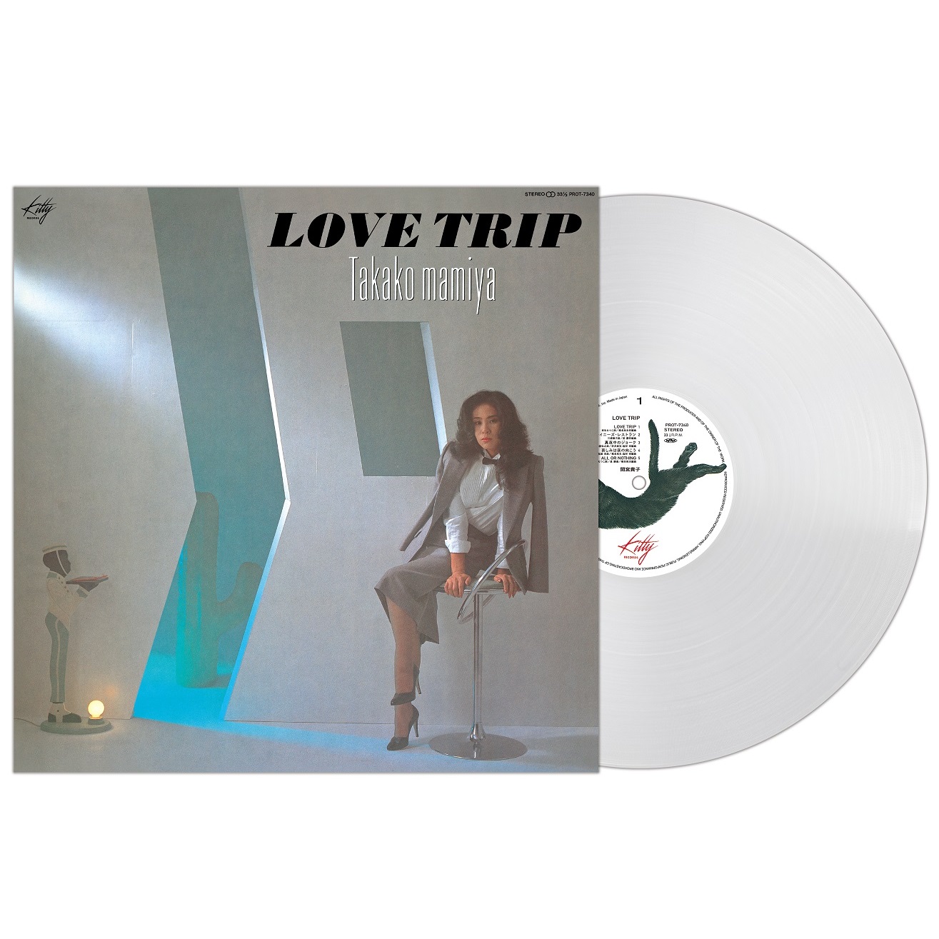 Mamiya Takako (마미야 타카코) - Love Trip [클리어 컬러 LP]