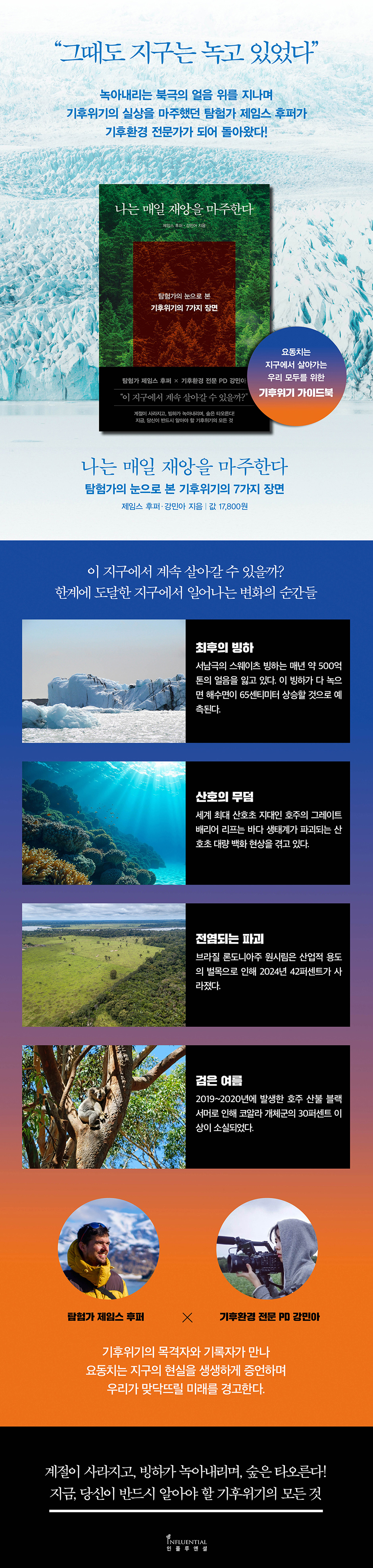 상세 이미지 1