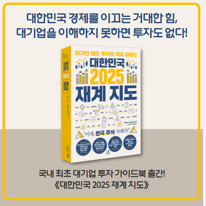 카드뉴스1