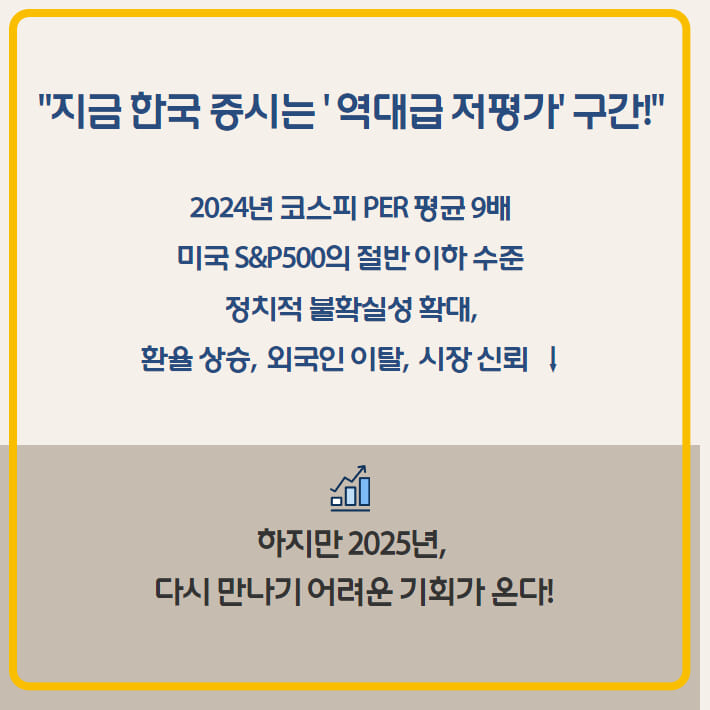 카드뉴스2