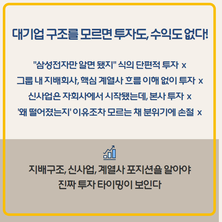 카드뉴스4