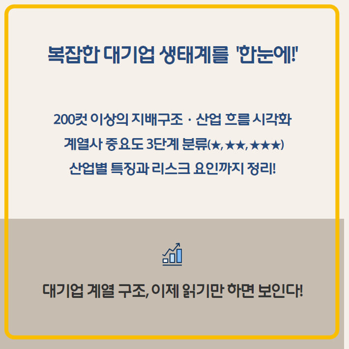 카드뉴스6
