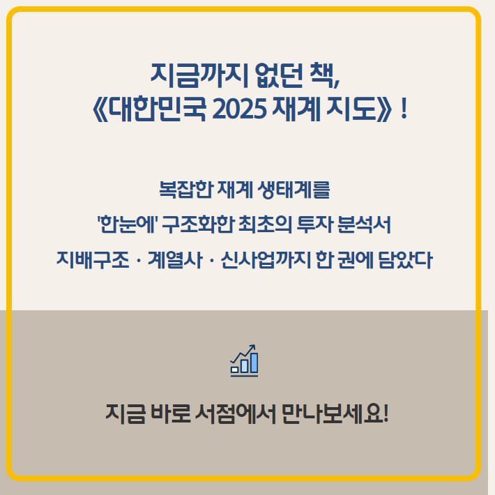 카드뉴스9