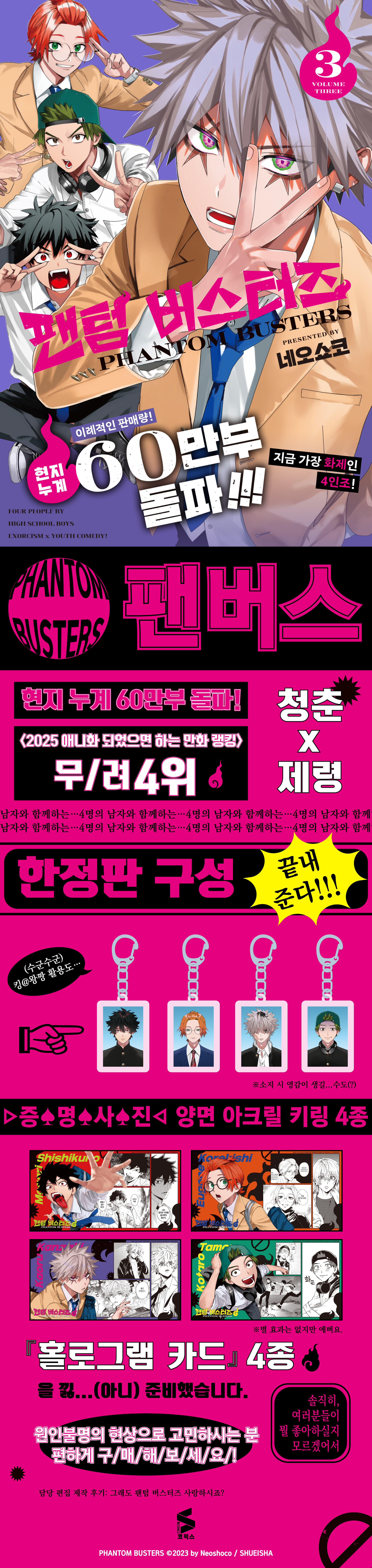 상세 이미지 1