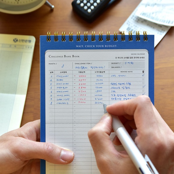 챌린지뱅크북 (원포인트 가계부)