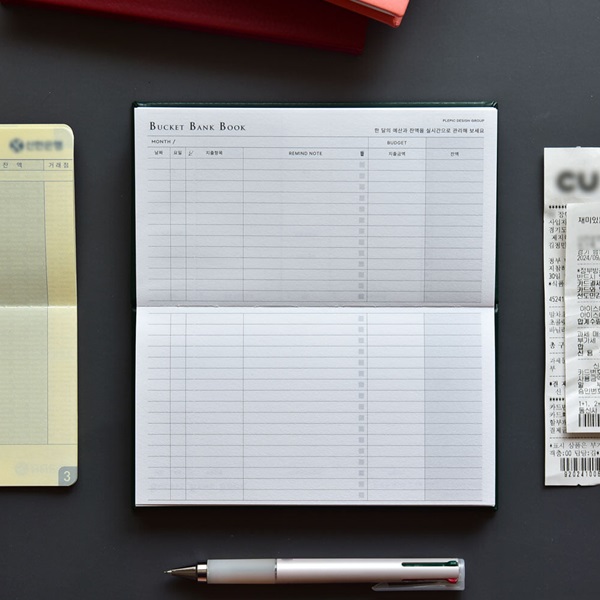 버킷뱅크북 (통장형 핸디 가계부)