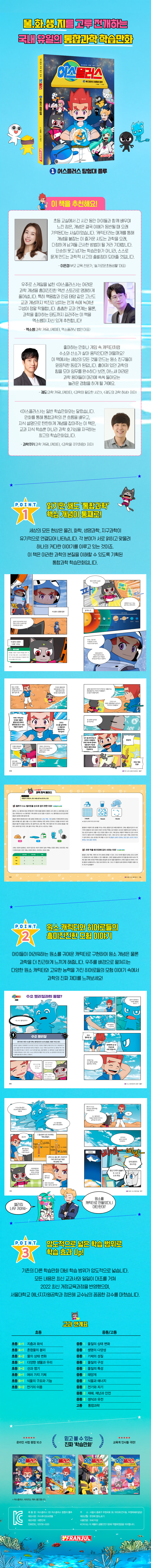 상세 이미지 1