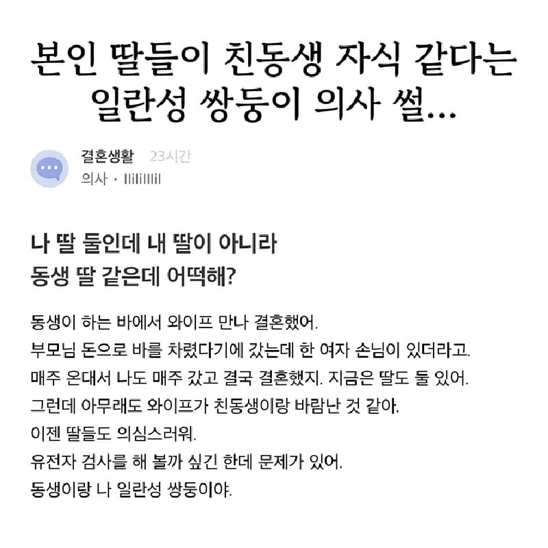 카드뉴스1