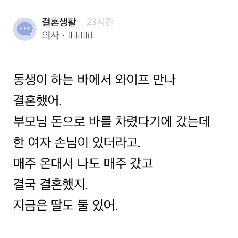 카드뉴스2