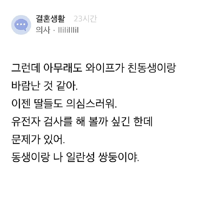 카드뉴스3