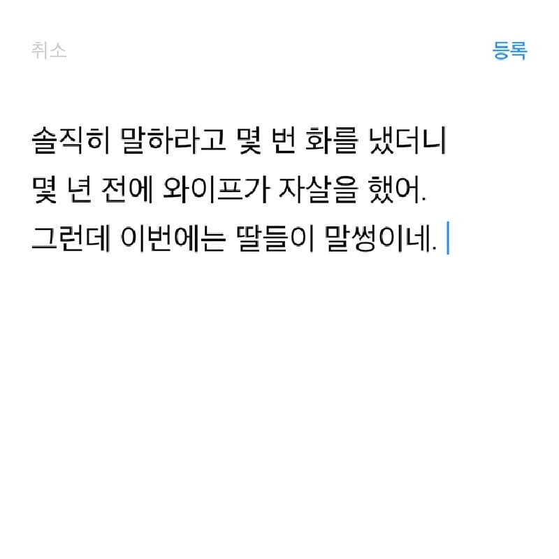 카드뉴스4