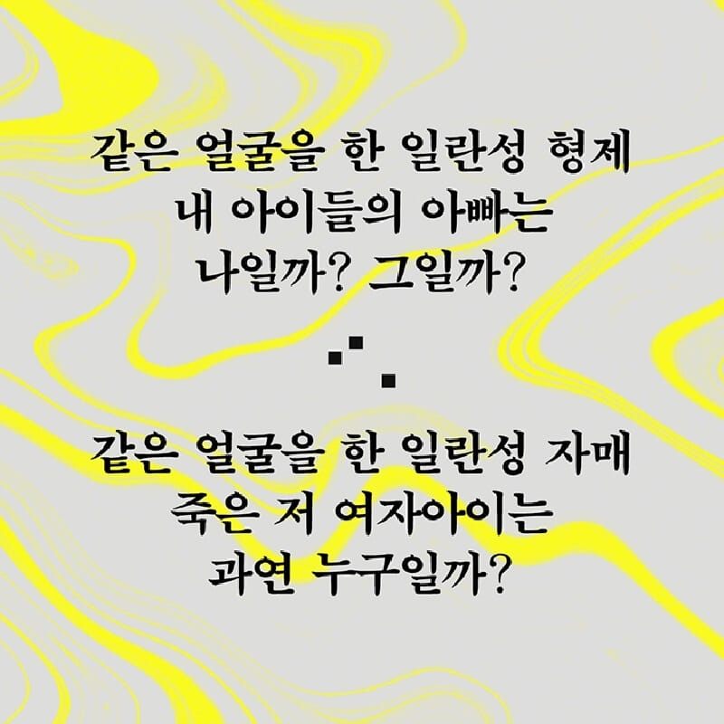카드뉴스7