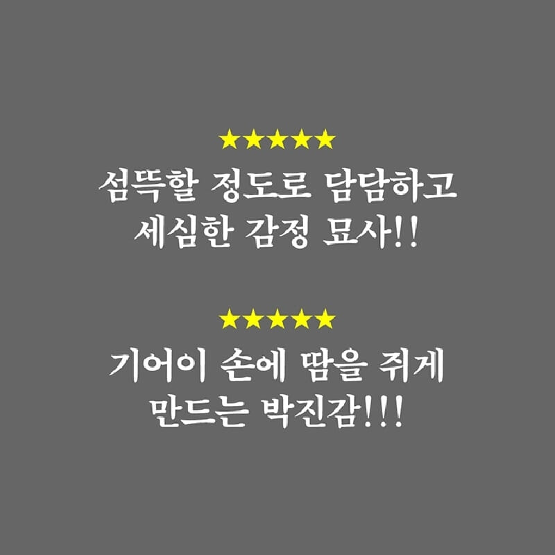 카드뉴스8