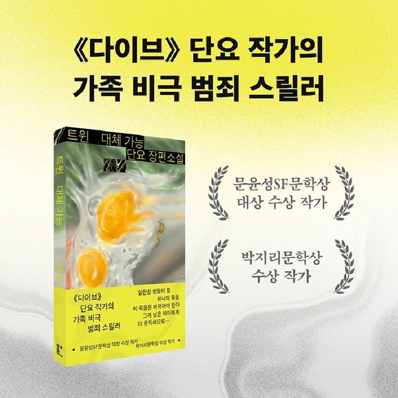 카드뉴스10