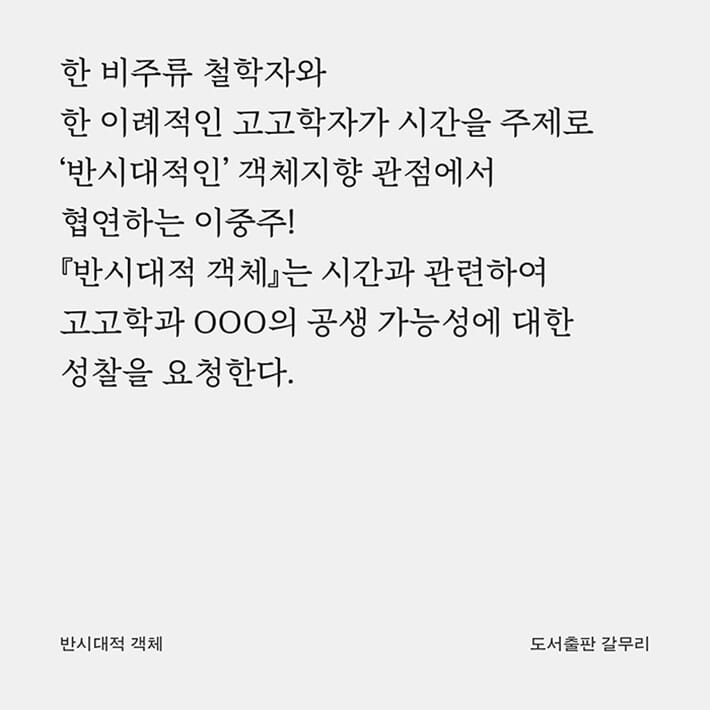 카드뉴스3