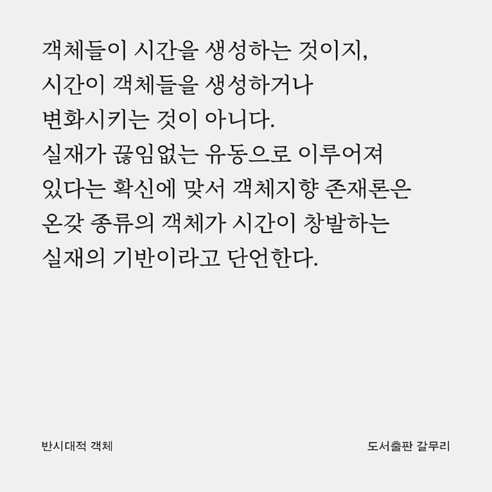 카드뉴스4