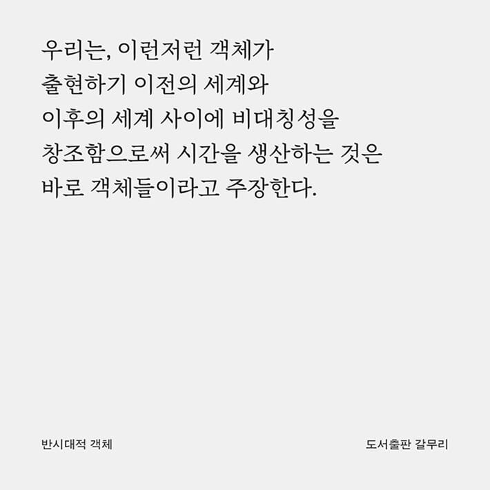 카드뉴스5