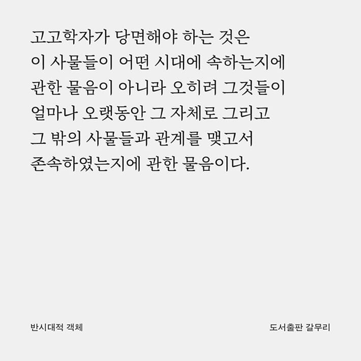 카드뉴스6