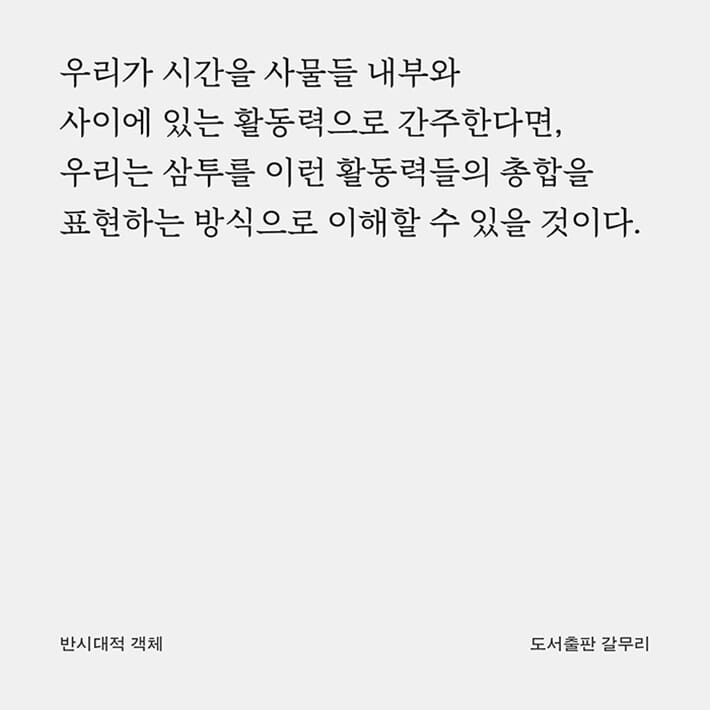 카드뉴스7
