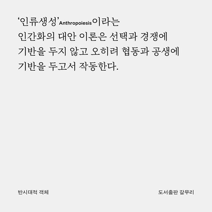 카드뉴스8