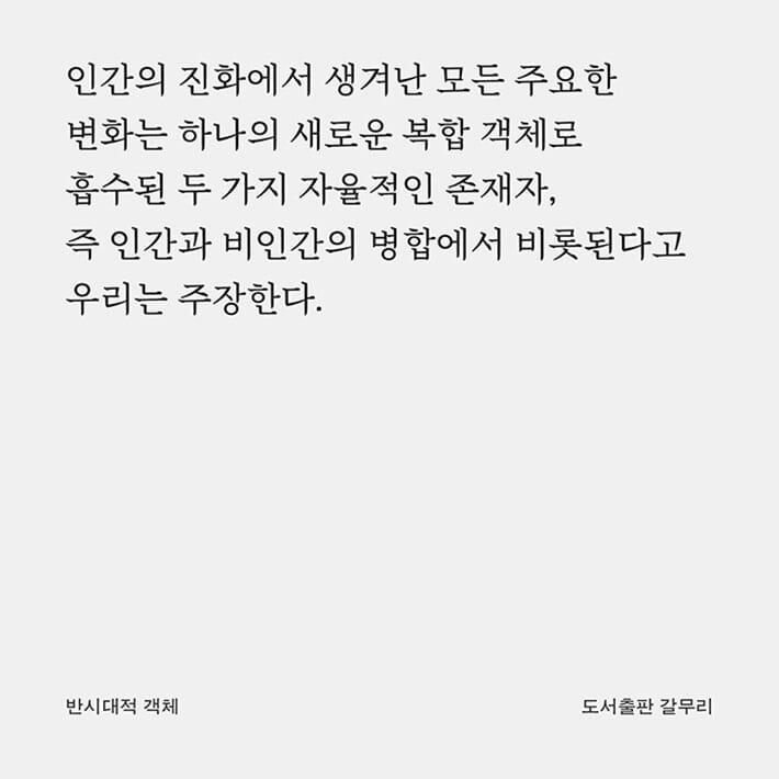 카드뉴스9