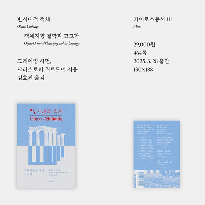 카드뉴스11