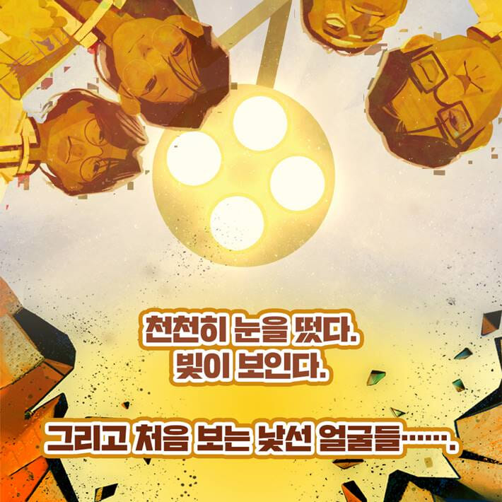 카드뉴스1