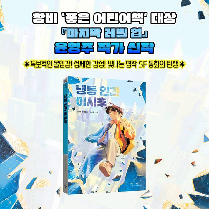 카드뉴스3