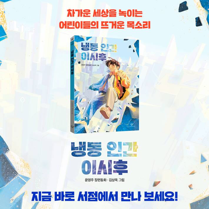 카드뉴스10