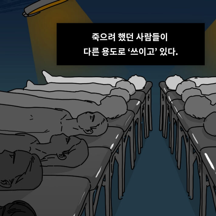 카드뉴스1