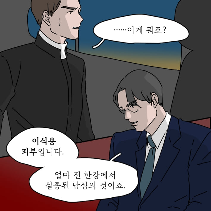 카드뉴스3